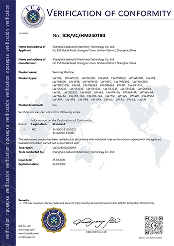 Certificat