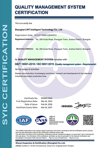 Certificat