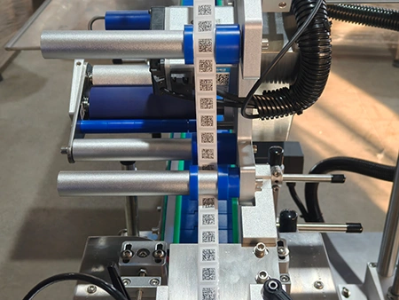 Machines d'étiquetage