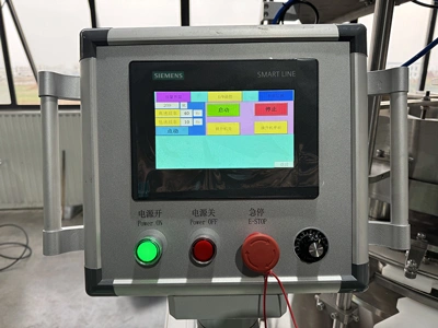 Machine de remplissage rotative